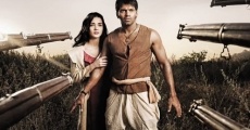 Madrasapattinam streaming