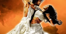 Magadheera