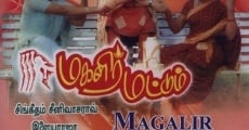 Magalir Mattum streaming