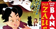 Shônen Sarutobi Sasuke (1959) stream