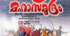 Filme completo Mahasamudram