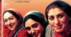 Mahiha ashegh mishavand (2005) stream