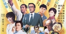 Película Mahjong Heroes