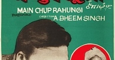 Main Chup Rahungi