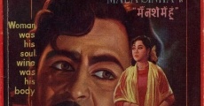 Main Nashe Men Hoon (1959) stream