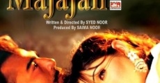 Majajan (2006) stream