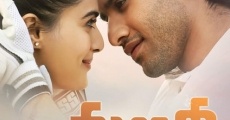 Majili (2019)