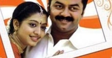 Malabar Wedding (2008) stream