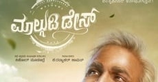 Malgudi Days streaming