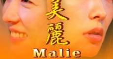 Malie streaming