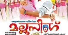 Filme completo Mallu Singh