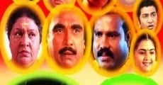 Maampazhakkaalam film complet