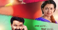 Manamantha streaming