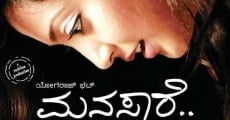 Manasaare (2009)