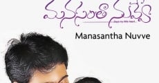 Manasantha Nuvve (2001)