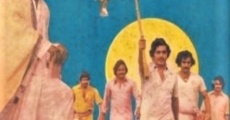 Manavoori Pandavulu (1978)
