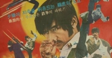 Yongho daeryeon (1974) stream