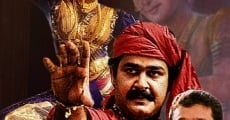 Manichitrathazhu (1993) stream