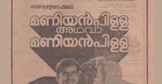 Maniyan Pillai Athava Maniyan Pillai (1981) stream