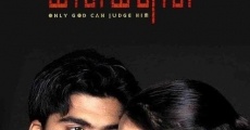 Manmadhan (2004) stream