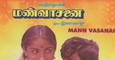 Man Vasanai film complet