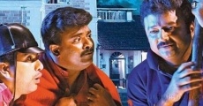 Manthrikan (2012) stream