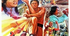 Tang lang zui hu wu ying jiao (1978)