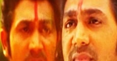 Maratha Nadu film complet