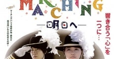 Filme completo Marching -Asu e-