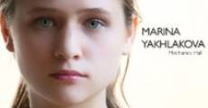Marina Yakhlakova: Mechanics Hall film complet