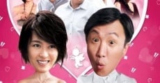 Jia ge 100 fen nan ren film complet