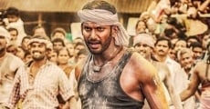 Marudhu (2016) stream