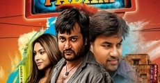 Masala Padam (2015) stream