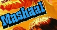 Mashaal streaming