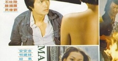 Chi nu (1976)