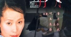 Wu yue ba yue (2002)