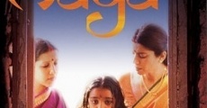 Maya (2001) stream