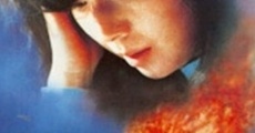 Mayumi (1990) stream