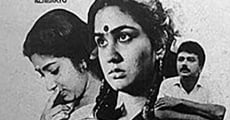 Mazhavil Kavadi (1989) stream