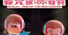 McDull: Rise of the Rice Cooker (2016)