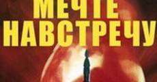 Mechte navstrechu (1963) stream