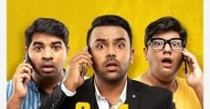 Meeku Maathrame Chepta (2019)