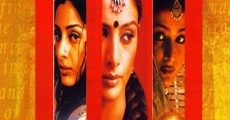 Meenaxi: Tale of 3 Cities film complet