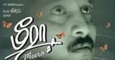 Meera (1992)