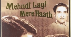 Película Mehndi Lagi Mere Haath