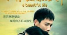 Mei li ren sheng film complet