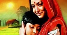 Mej Didi (2003) stream