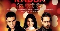 Mel Karade Rabba film complet