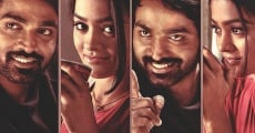 Mellisai (2017) stream