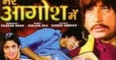 Filme completo Mere Aagosh Mein